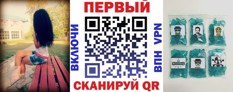 Купить закладки  Очёр  Amphetamine 98% 