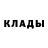 Дистиллят ТГК Wax Merdan Maruf