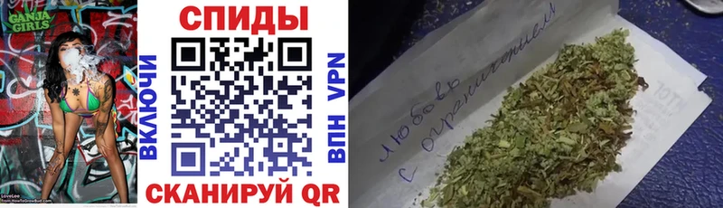 Купить где  Очёр  Бутират буратино 