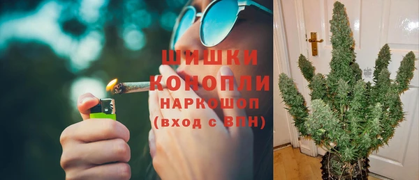марки lsd Беломорск