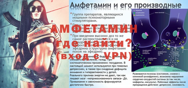кристаллы Белоозёрский