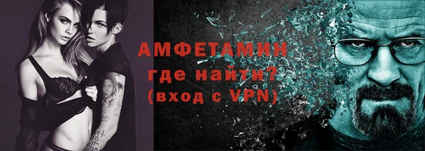 марки lsd Беломорск