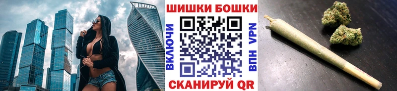 Конопля VHQ Купить Очёр